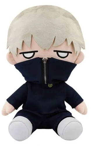 Anime Toge Big Plush
