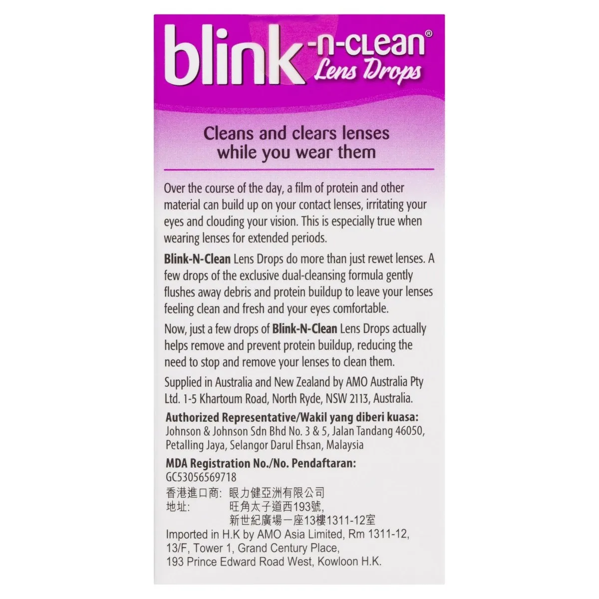 Blink-N-Clean Lens Drops 15mL
