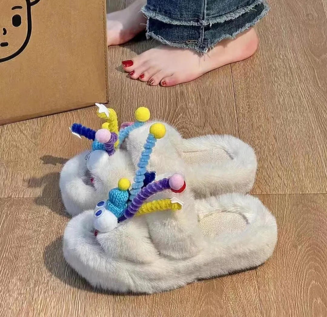 Cartoon Plush Slipper