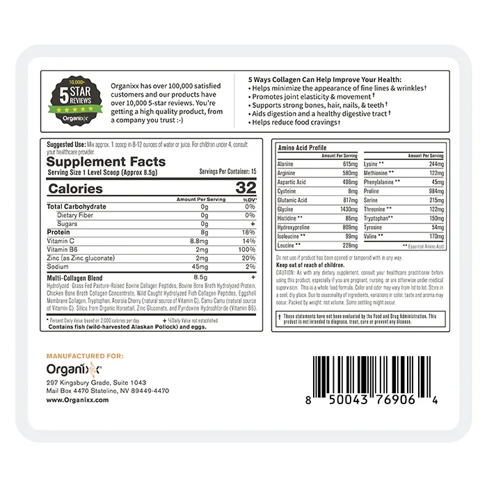 Clean Sourced Collagens | 15 servings