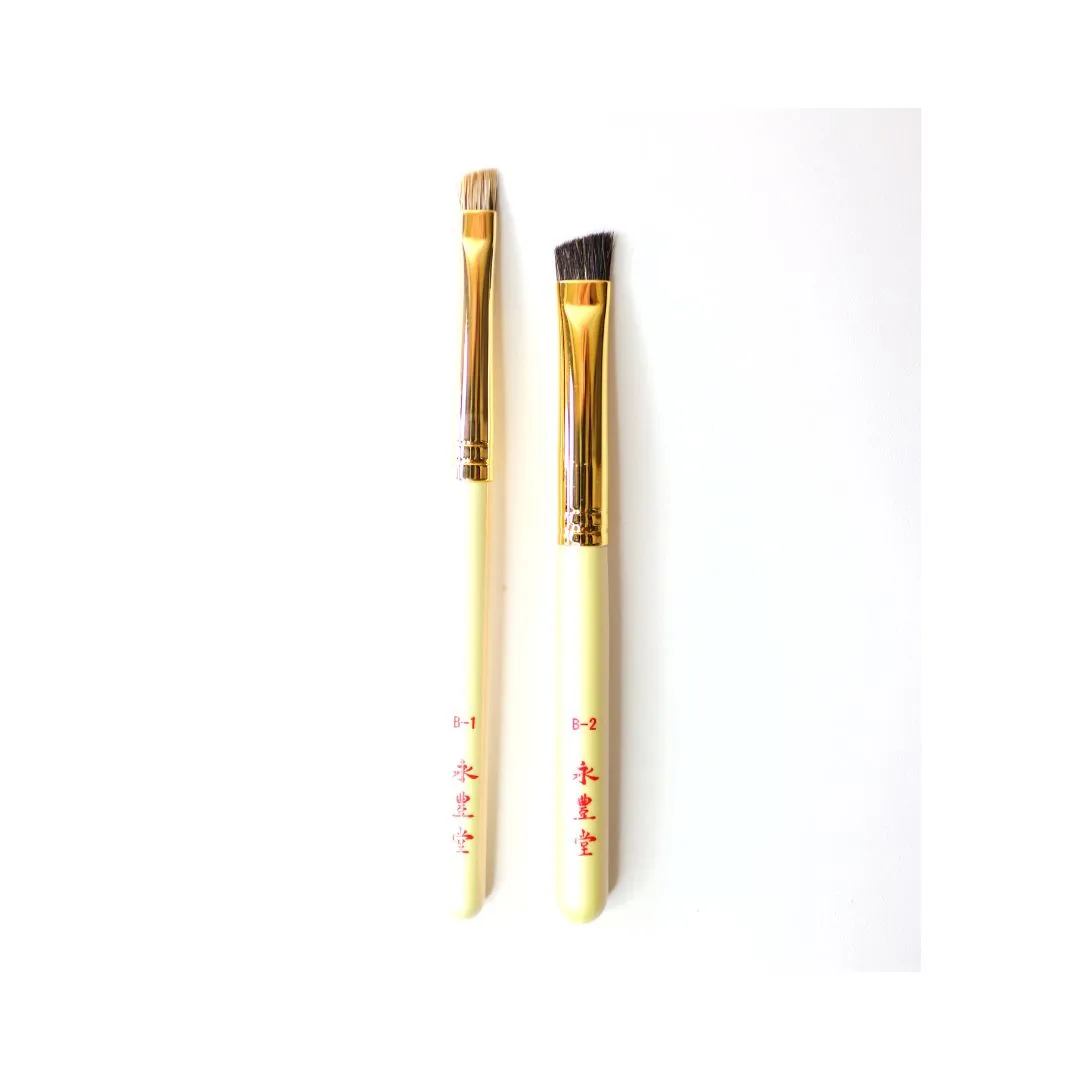 Eihodo WP-Series Eyebrow Brush (WP-B2)