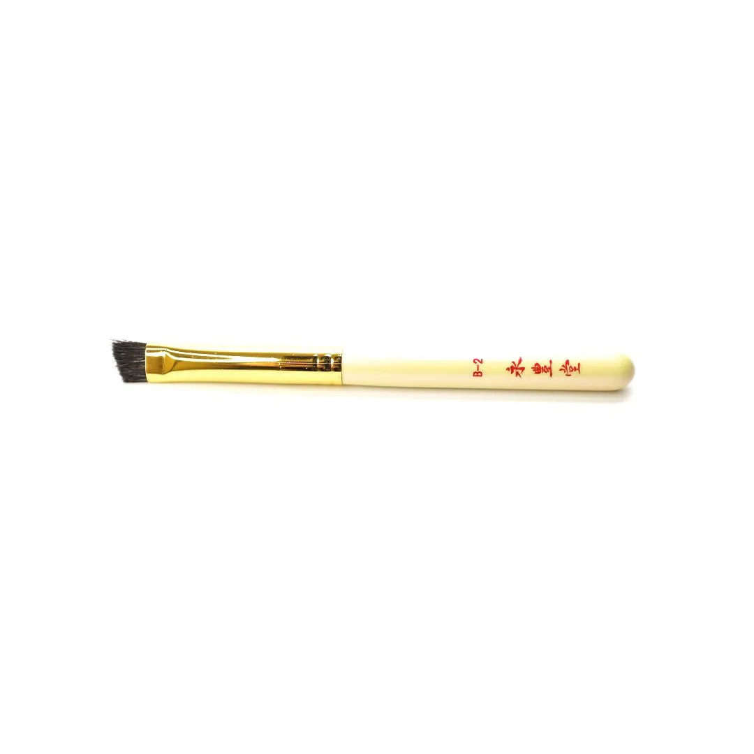 Eihodo WP-Series Eyebrow Brush (WP-B2)