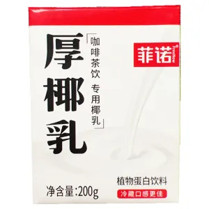 FreeNow Coconut Drink 200g ~ 菲诺 厚椰乳 200g