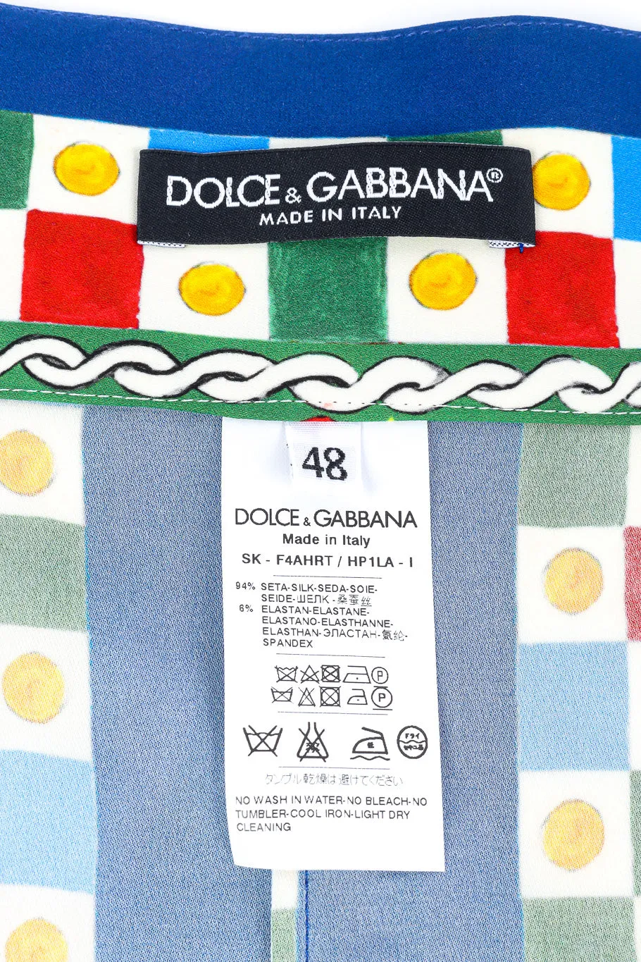 Italian Wheel Print Silk Skirt