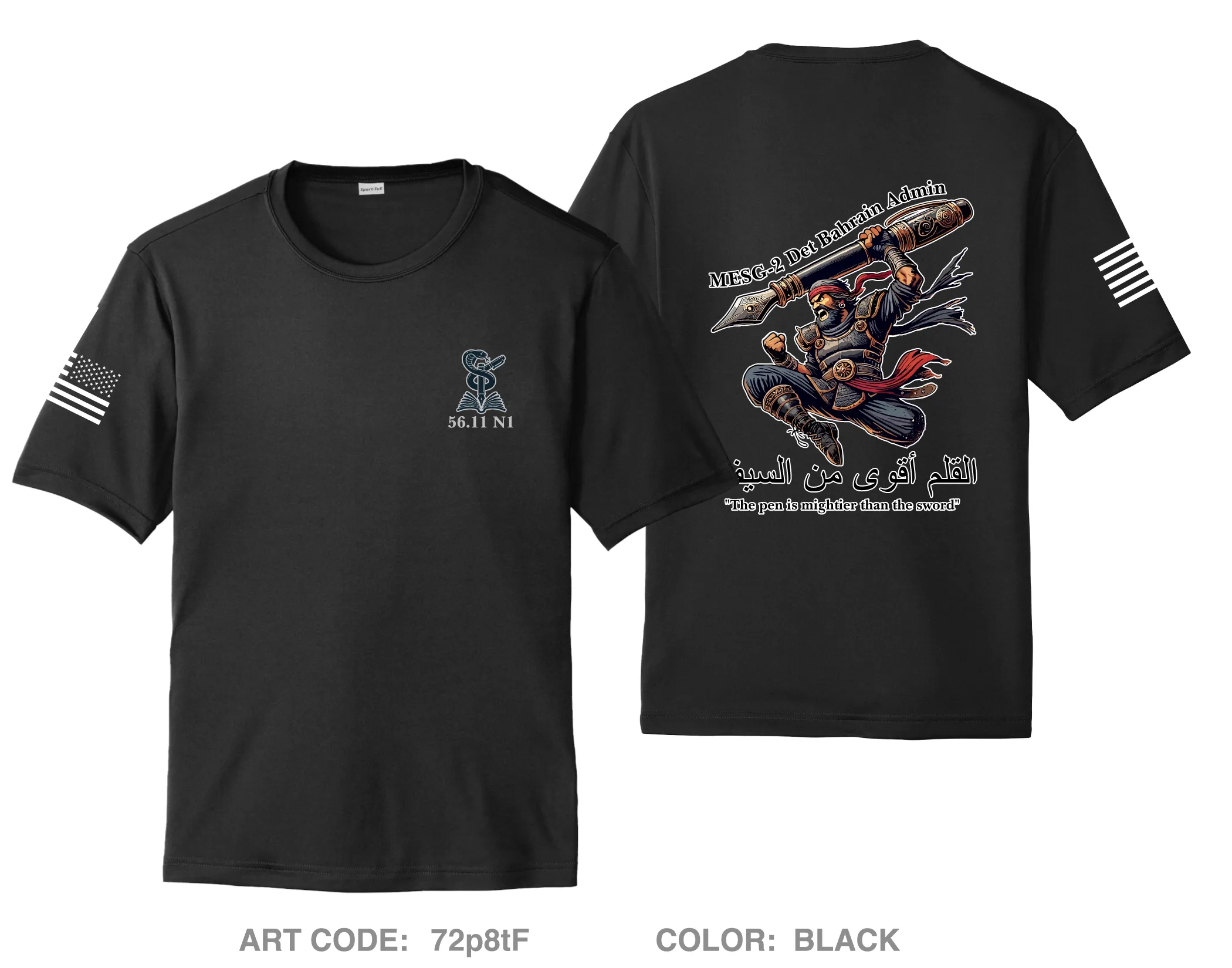 MESG-2 Detachment Bahrain Hi-Tech Performance Unisex SS Tee - 72p8tF