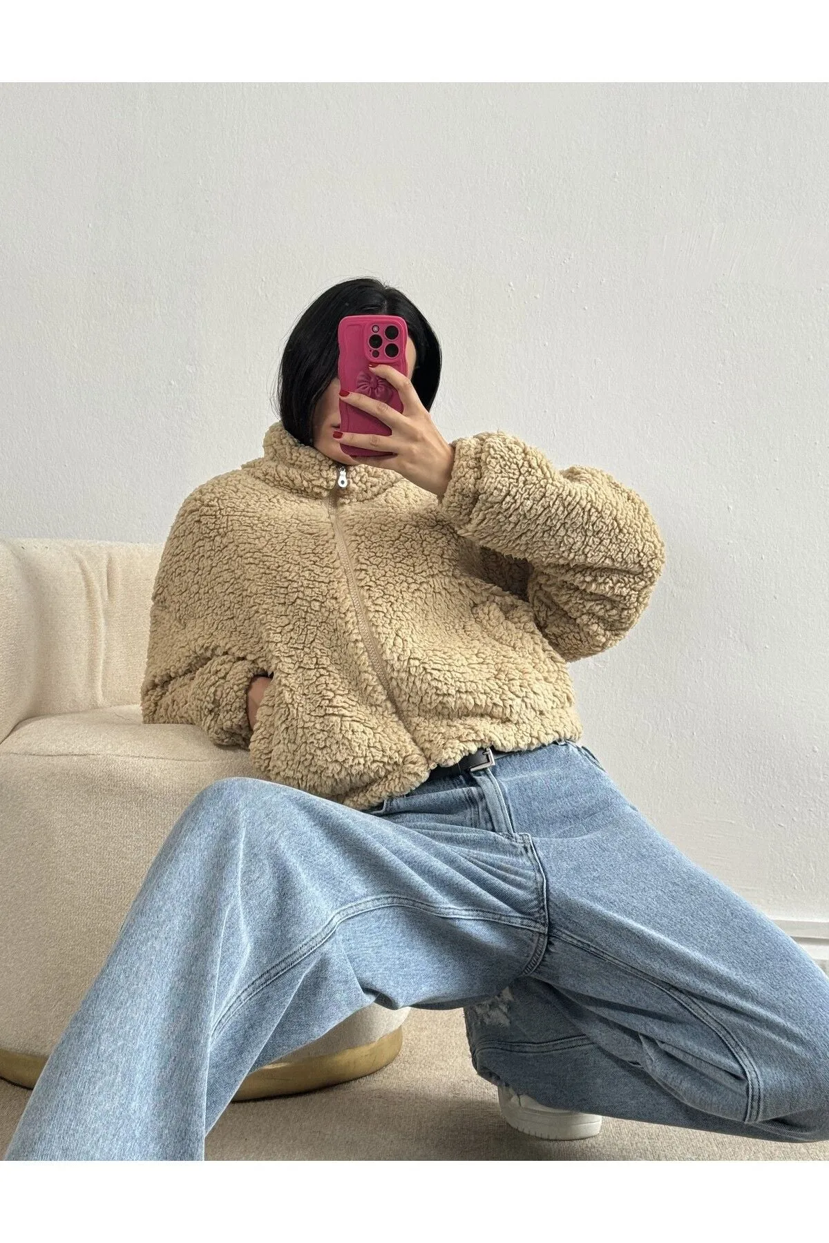 Oversized Plush Coat
