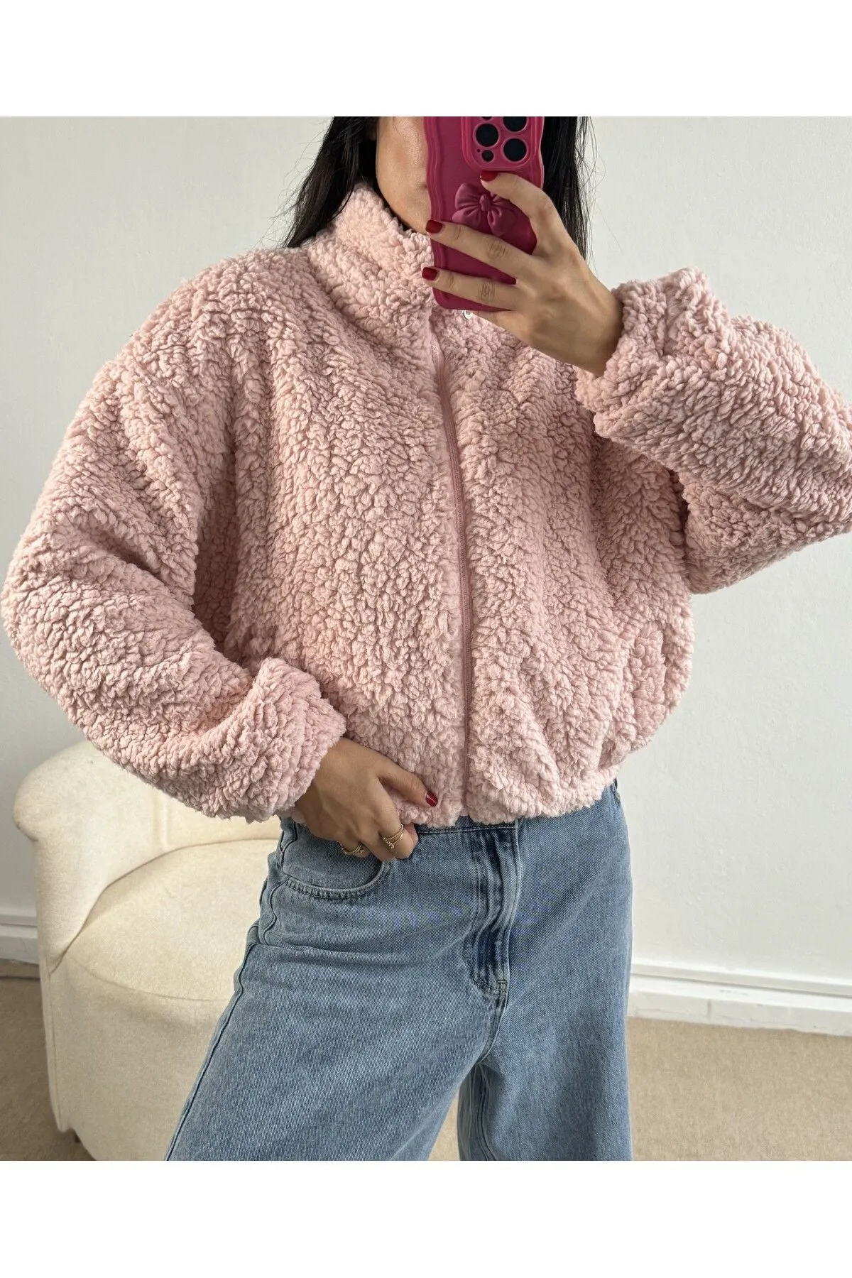 Oversized Plush Coat