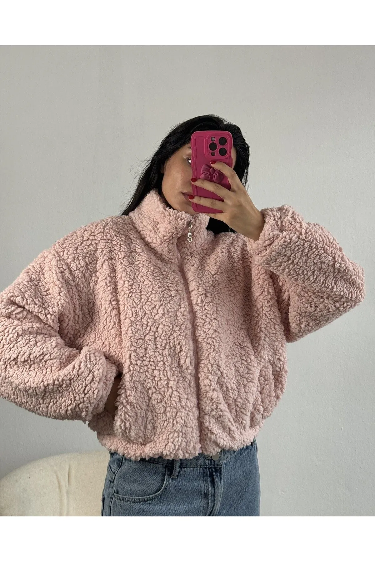 Oversized Plush Coat