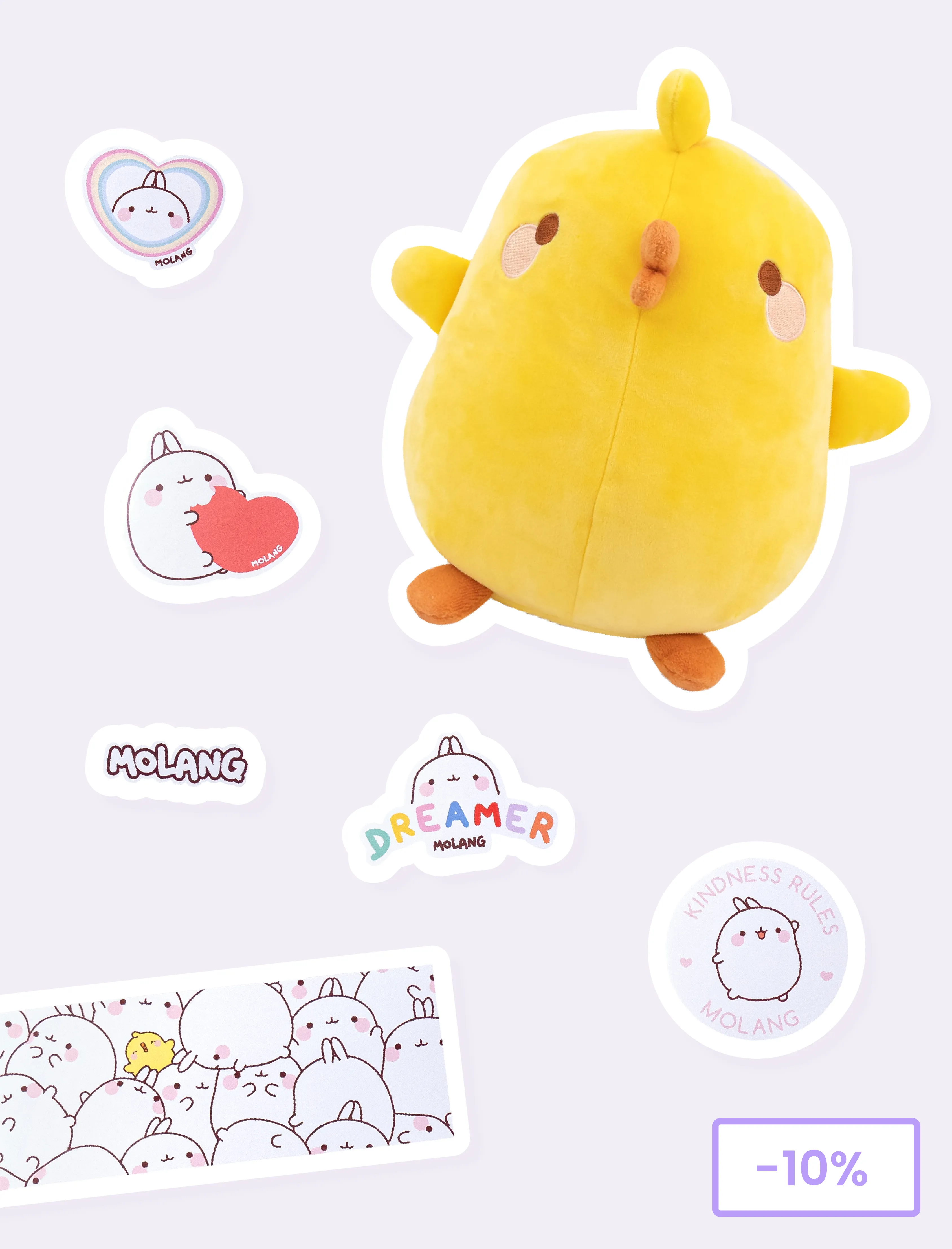 Piu Piu Ultimate Pack N°2