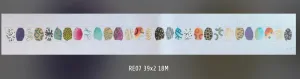RE07 Patterned Rocks