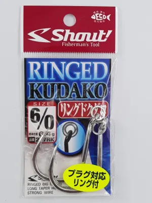Shout Ringed Kudako Hooks - 207RK