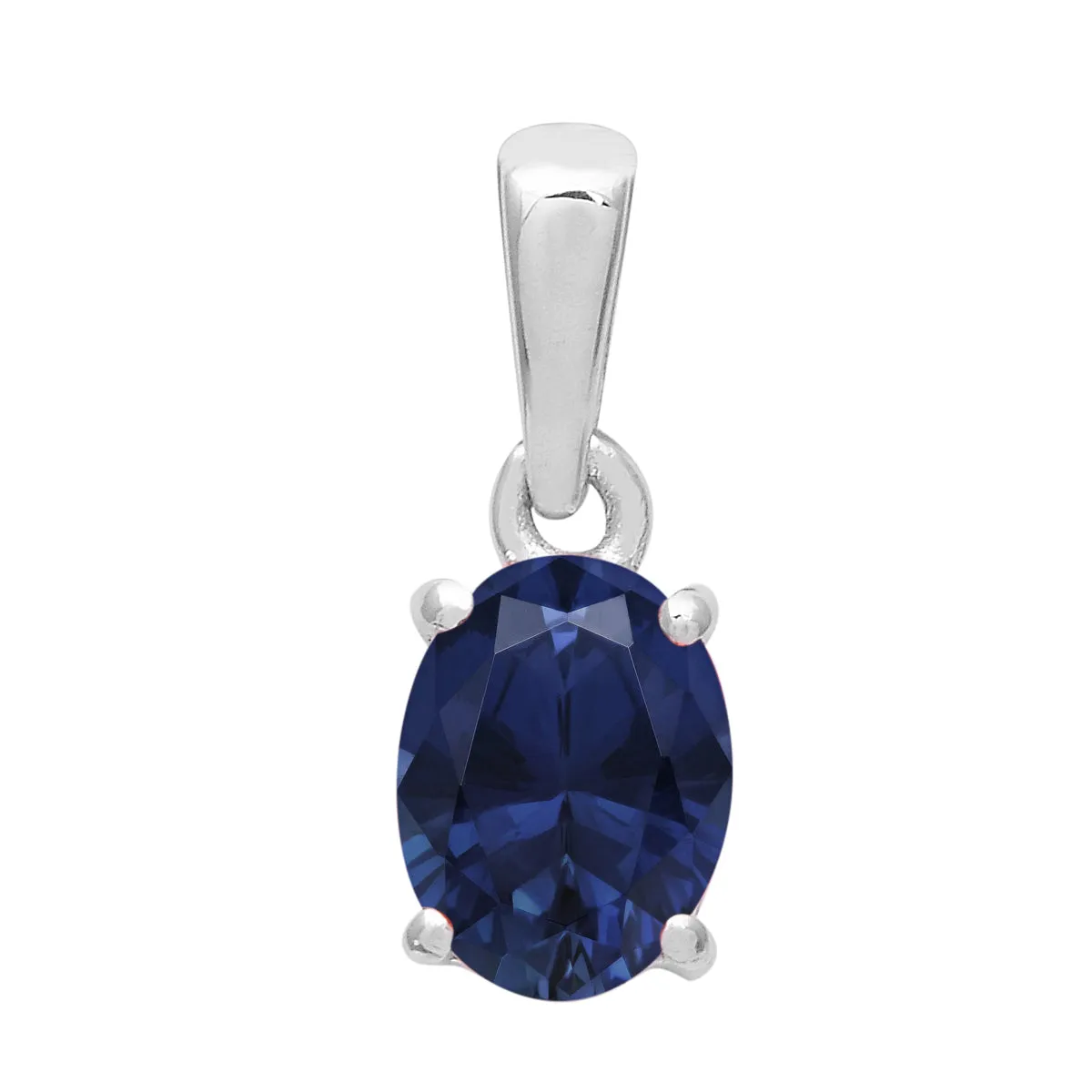 Simple Oval Cut Multi Choice Gemstone Pendant